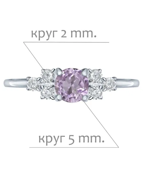 Женские Кольца_Серебро .925_АМЕТИСТ_Нанокристалл_2-Лазурит-Онлайн