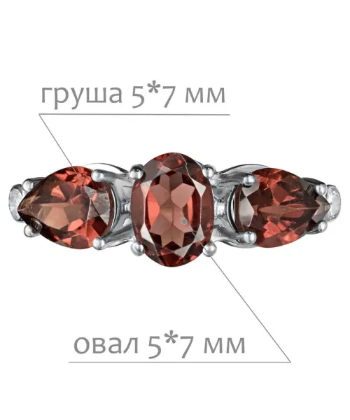 Женские Кольца_Серебро .925_ГРАНАТ_Нанокристалл_2-Лазурит-Онлайн