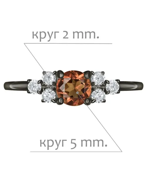 Женские Кольца_Серебро .925_ЦИТРИН_Нанокристалл_2-Лазурит-Онлайн