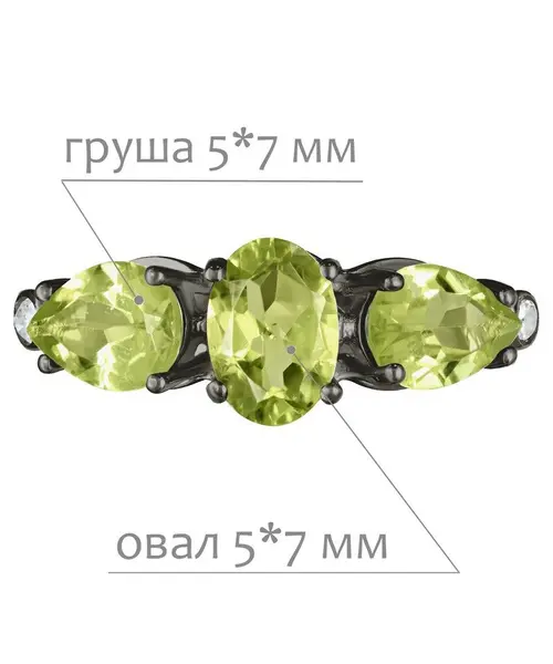Женские Кольца_Серебро .925_ХРИЗОЛИТ_Нанокристалл_2-Лазурит-Онлайн