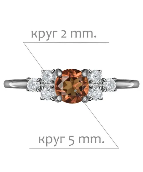 Женские Кольца_Серебро .925_ЦИТРИН_Нанокристалл_2-Лазурит-Онлайн