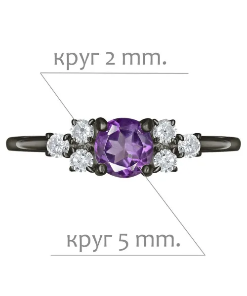 Женские Кольца_Серебро .925_АМЕТИСТ_Нанокристалл_2-Лазурит-Онлайн