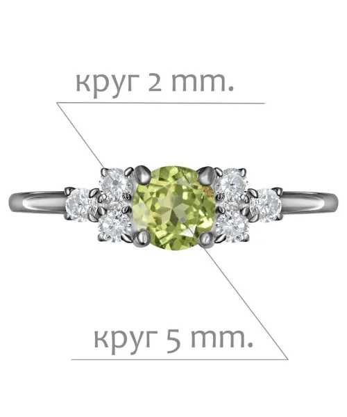 Женские Кольца_Серебро .925_ХРИЗОЛИТ_Нанокристалл_2-Лазурит-Онлайн