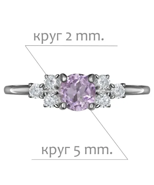 Женские Кольца_Серебро .925_АМЕТИСТ_Нанокристалл_2-Лазурит-Онлайн