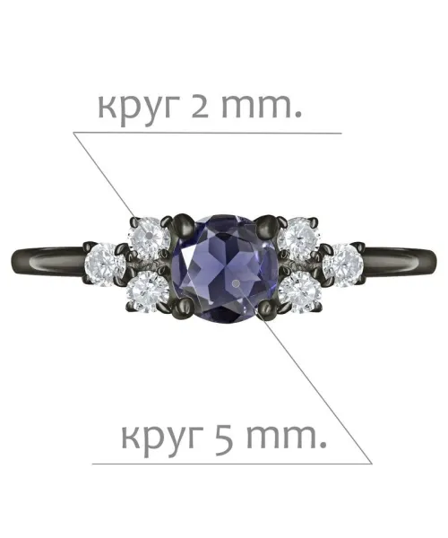 Женские Кольца_Серебро .925_ИОЛИТ_Нанокристалл_2-Лазурит-Онлайн