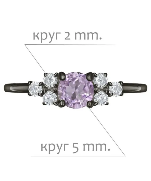 Женские Кольца_Серебро .925_АМЕТИСТ_Нанокристалл_2-Лазурит-Онлайн