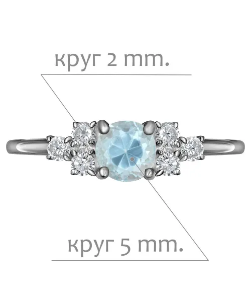 Женские Кольца_Серебро .925_ТОПАЗ_Нанокристалл_2-Лазурит-Онлайн
