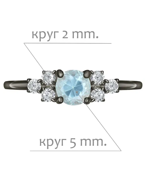 Женские Кольца_Серебро .925_ТОПАЗ_Нанокристалл_2-Лазурит-Онлайн