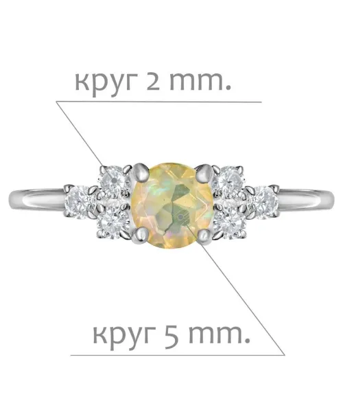 Женские Кольца_Серебро .925_ОПАЛ_Нанокристалл_2-Лазурит-Онлайн