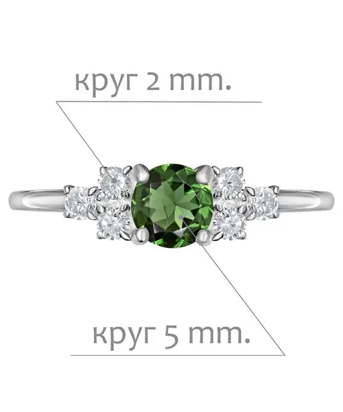 Женские Кольца_Серебро .925_ХРОМДИОПСИД_Нанокристалл_2-Лазурит-Онлайн
