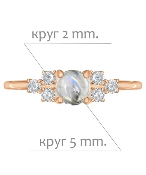 Женские Кольца_Серебро .925_ЛУННЫЙ КАМЕНЬ_Нанокристалл_2-Лазурит-Онлайн