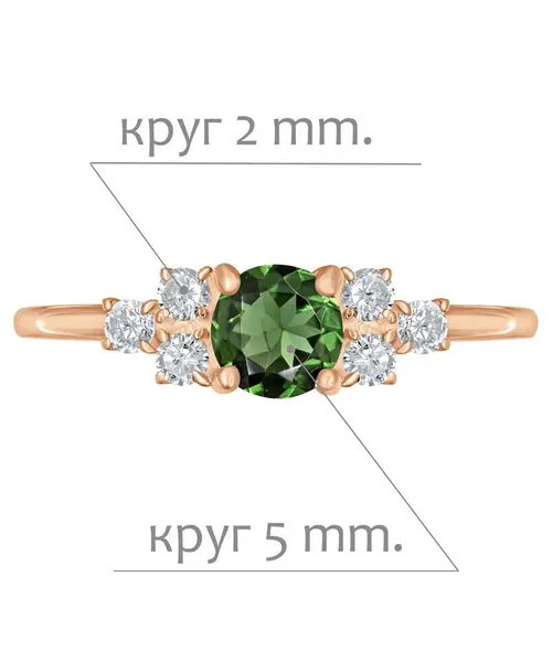 Женские Кольца_Серебро .925_ХРОМДИОПСИД_Нанокристалл_2-Лазурит-Онлайн