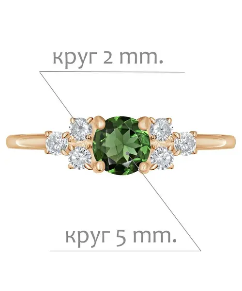 Женские Кольца_Серебро .925_ХРОМДИОПСИД_Нанокристалл_2-Лазурит-Онлайн