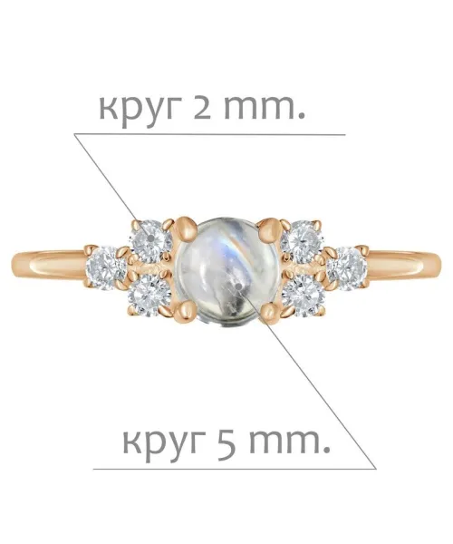 Женские Кольца_Серебро .925_ЛУННЫЙ КАМЕНЬ_Нанокристалл_2-Лазурит-Онлайн