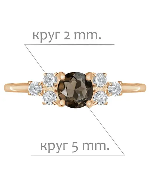 Женские Кольца_Серебро .925_РАУХТОПАЗ_Нанокристалл_2-Лазурит-Онлайн