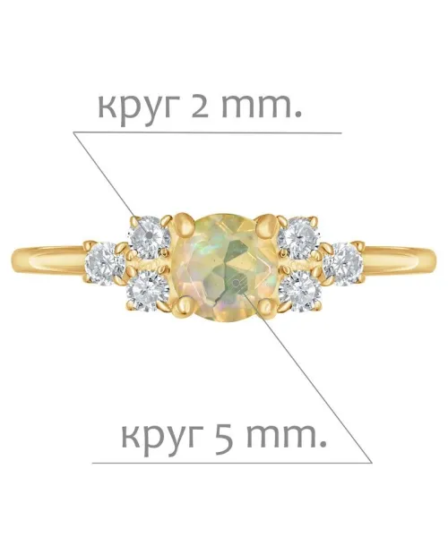 Женские Кольца_Серебро .925_ОПАЛ_Нанокристалл_2-Лазурит-Онлайн