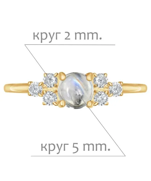 Женские Кольца_Серебро .925_ЛУННЫЙ КАМЕНЬ_Нанокристалл_2-Лазурит-Онлайн