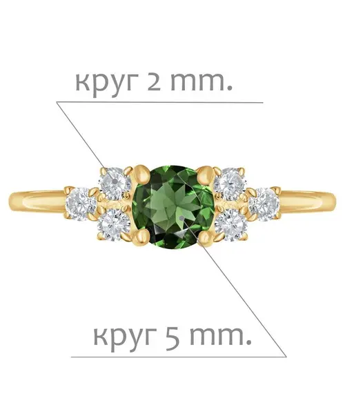 Женские Кольца_Серебро .925_ХРОМДИОПСИД_Нанокристалл_2-Лазурит-Онлайн