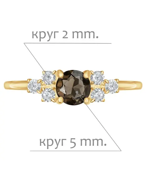 Женские Кольца_Серебро .925_РАУХТОПАЗ_Нанокристалл_2-Лазурит-Онлайн