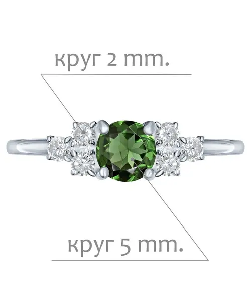 Женские Кольца_Серебро .925_ХРОМДИОПСИД_Нанокристалл_2-Лазурит-Онлайн