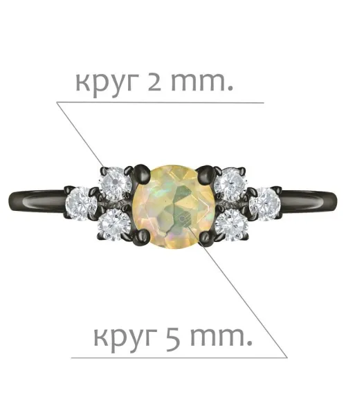 Женские Кольца_Серебро .925_ОПАЛ_Нанокристалл_2-Лазурит-Онлайн