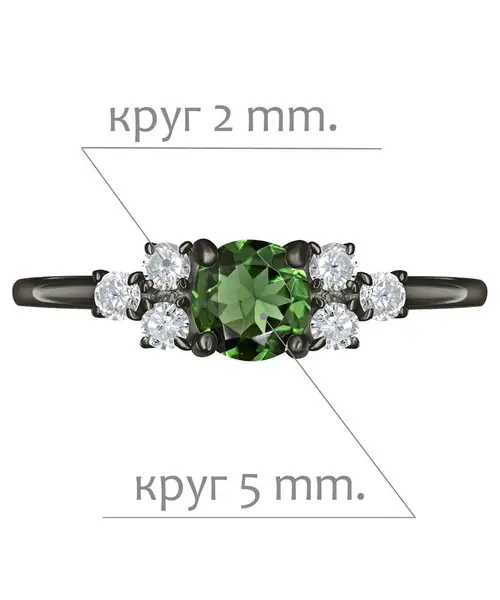 Женские Кольца_Серебро .925_ХРОМДИОПСИД_Нанокристалл_2-Лазурит-Онлайн