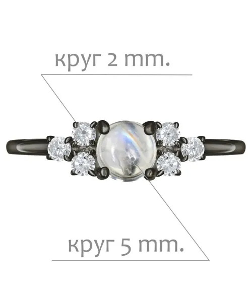 Женские Кольца_Серебро .925_ЛУННЫЙ КАМЕНЬ_Нанокристалл_2-Лазурит-Онлайн