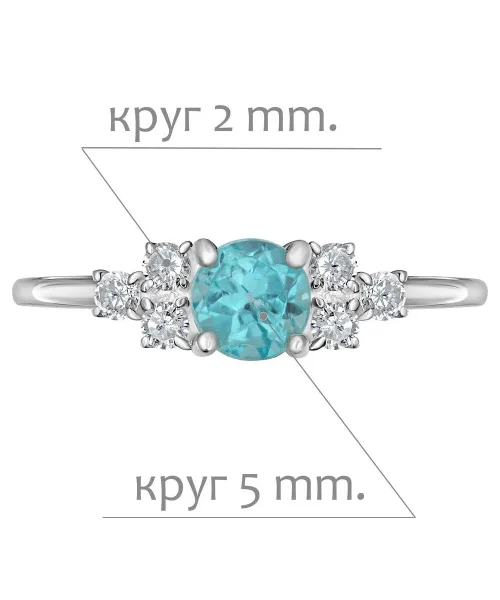 Женские Кольца_Серебро .925_АПАТИТ_Нанокристалл_2-Лазурит-Онлайн