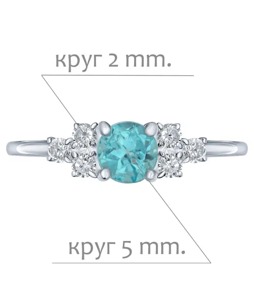 Женские Кольца_Серебро .925_АПАТИТ_Нанокристалл_2-Лазурит-Онлайн