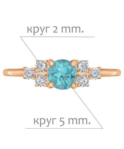 Женские Кольца_Серебро .925_АПАТИТ_Нанокристалл_2-Лазурит-Онлайн