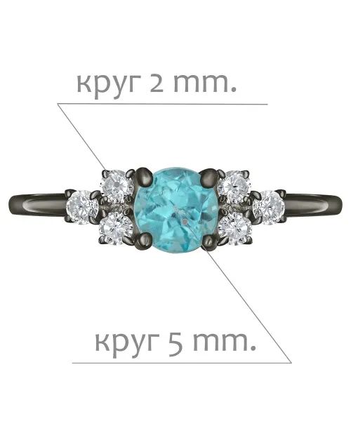 Женские Кольца_Серебро .925_АПАТИТ_Нанокристалл_2-Лазурит-Онлайн