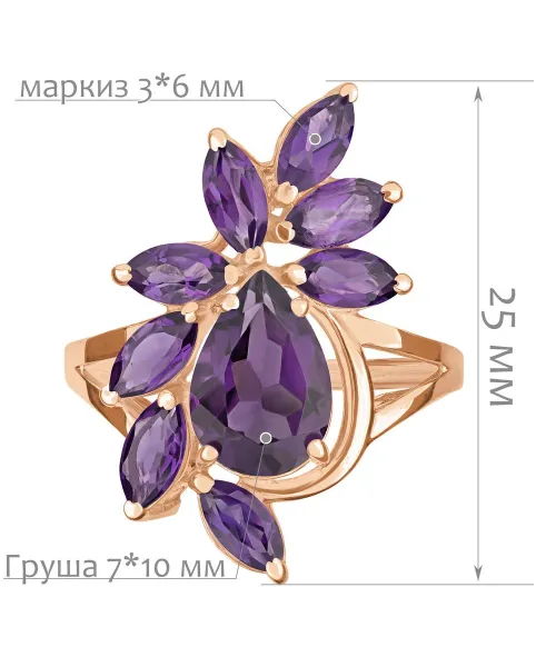 Женские Кольца_Серебро .925_АМЕТИСТ__2-Лазурит-Онлайн