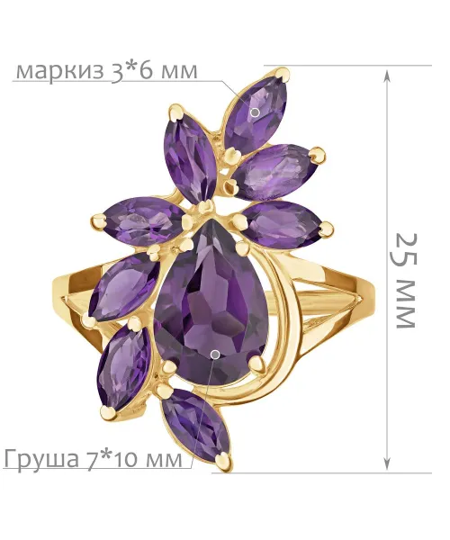 Женские Кольца_Серебро .925_АМЕТИСТ__2-Лазурит-Онлайн
