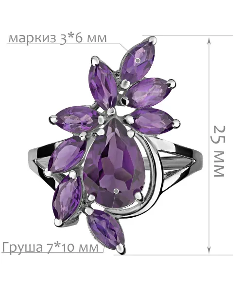 Женские Кольца_Серебро .925_АМЕТИСТ__2-Лазурит-Онлайн