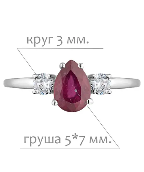 Женские Кольца_Серебро .925_РУБИН_Нанокристалл_2-Лазурит-Онлайн