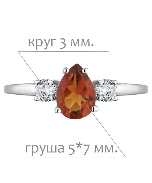 Женские Кольца_Серебро .925_ЦИТРИН_Нанокристалл_2-Лазурит-Онлайн