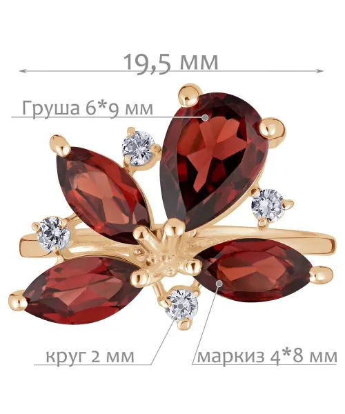 Женские Кольца_Серебро .925_ГРАНАТ_Нанокристалл_2-Лазурит-Онлайн