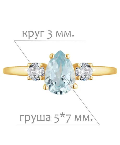 Женские Кольца_Серебро .925_ТОПАЗ_Нанокристалл_2-Лазурит-Онлайн