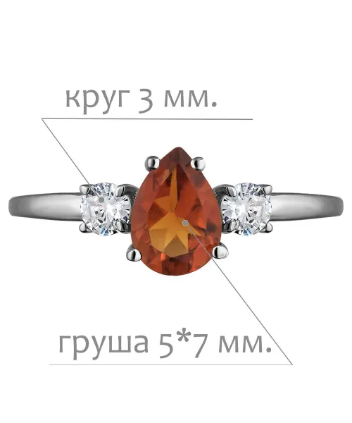 Женские Кольца_Серебро .925_ЦИТРИН_Нанокристалл_2-Лазурит-Онлайн