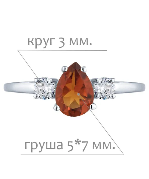 Женские Кольца_Серебро .925_ЦИТРИН_Нанокристалл_2-Лазурит-Онлайн