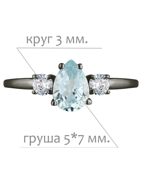 Женские Кольца_Серебро .925__Нанокристалл_2-Лазурит-Онлайн