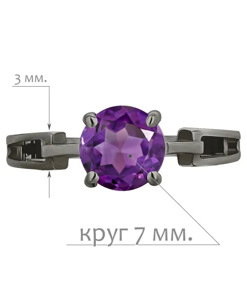 Женские Кольца_Серебро .925_АМЕТИСТ__2-Лазурит-Онлайн