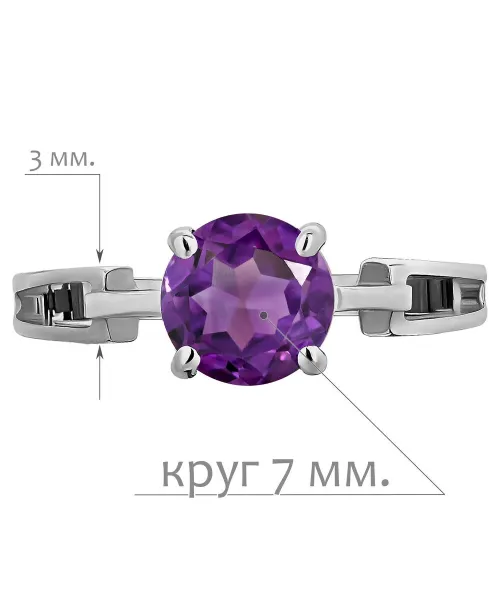 Женские Кольца_Серебро .925_АМЕТИСТ__2-Лазурит-Онлайн