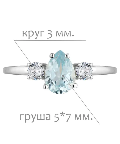 Женские Кольца_Серебро .925__Нанокристалл_2-Лазурит-Онлайн