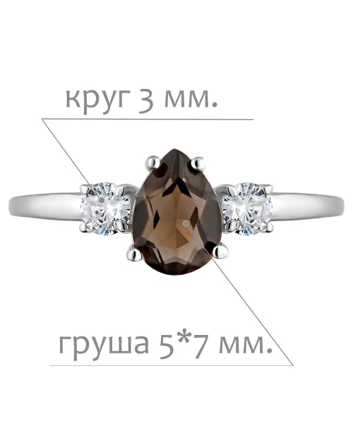 Женские Кольца_Серебро .925_РАУХТОПАЗ_Нанокристалл_2-Лазурит-Онлайн