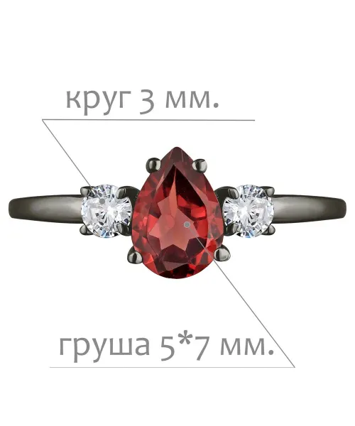 Женские Кольца_Серебро .925_ГРАНАТ_Нанокристалл_2-Лазурит-Онлайн