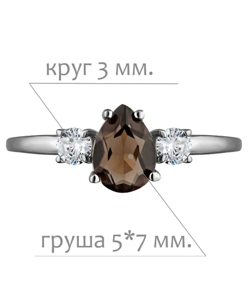 Женские Кольца_Серебро .925_РАУХТОПАЗ_Нанокристалл_2-Лазурит-Онлайн