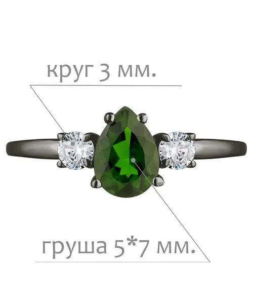 Женские Кольца_Серебро .925_ХРОМДИОПСИД_Нанокристалл_2-Лазурит-Онлайн