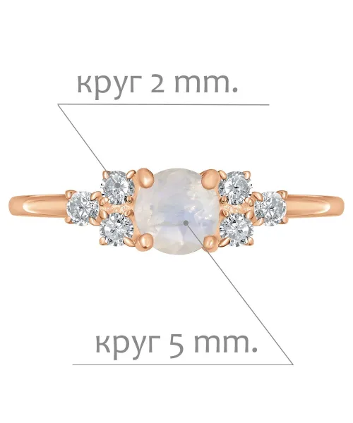 Женские Кольца_Серебро .925_ЛУННЫЙ КАМЕНЬ_Нанокристалл_2-Лазурит-Онлайн