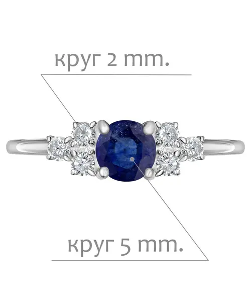 Женские Кольца_Серебро .925_САПФИР_Нанокристалл_2-Лазурит-Онлайн